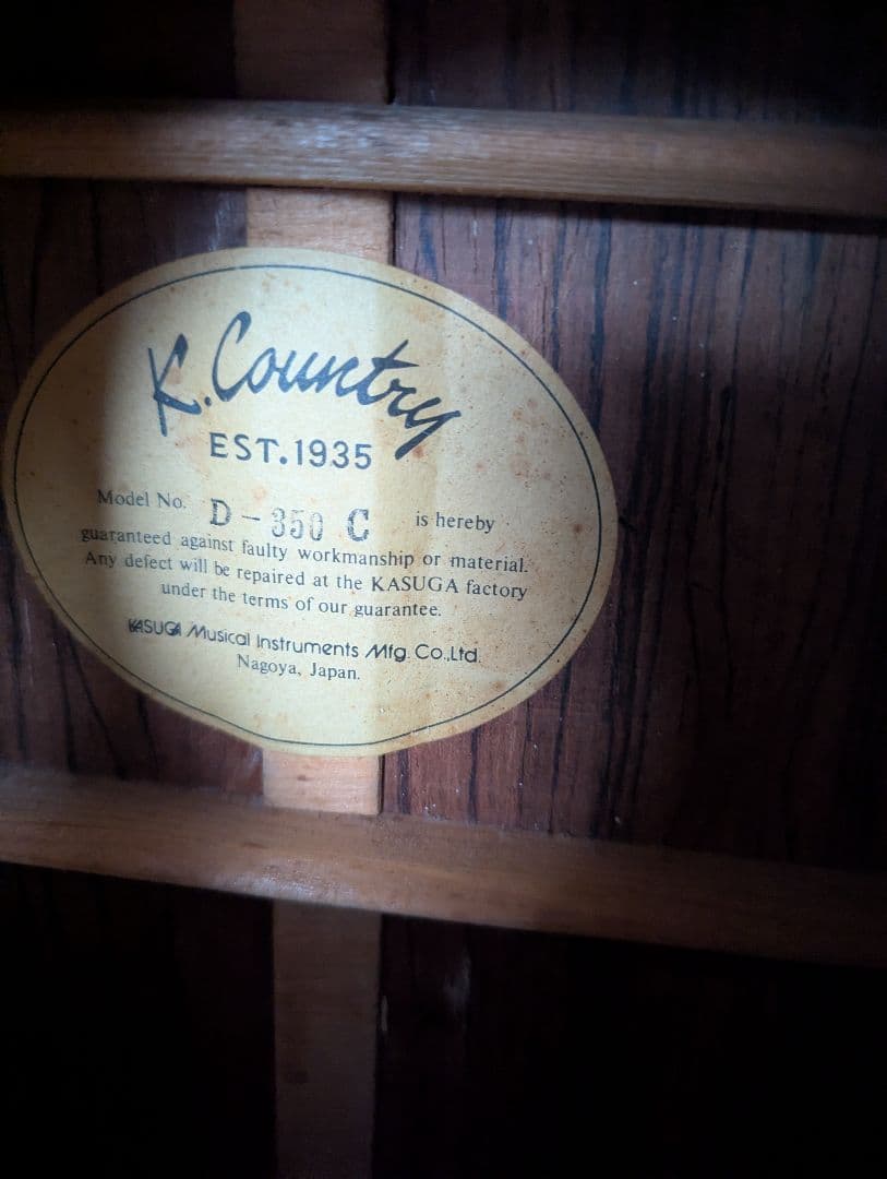 ♪K.country D-350Cカスタムのハカランダ♪