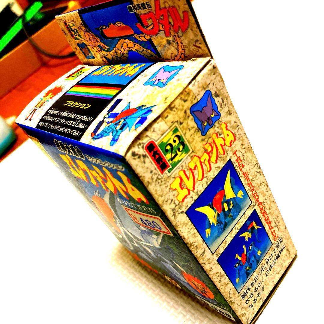 英雄伝ワタルシリーズ　エレファントム！！