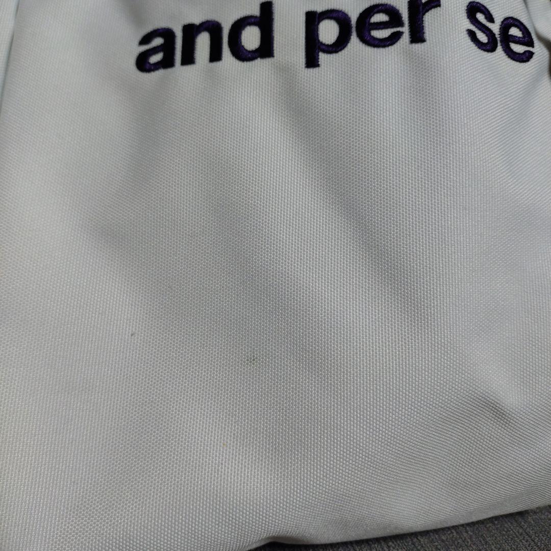 アンパスィ　ボストンバッグ