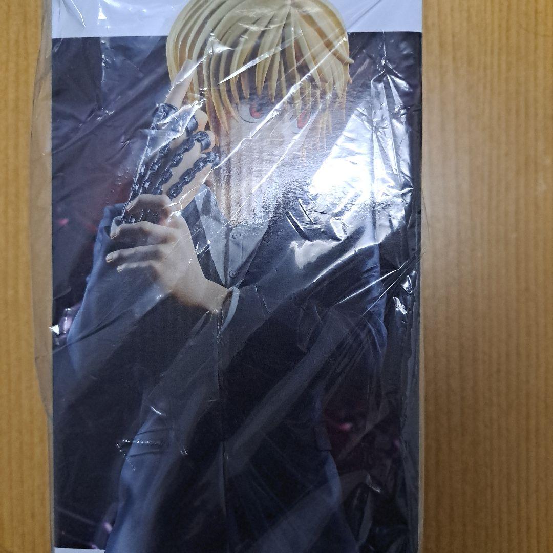 BANPRESTO Grandista HUNTER　クラピカ　 フィギュア