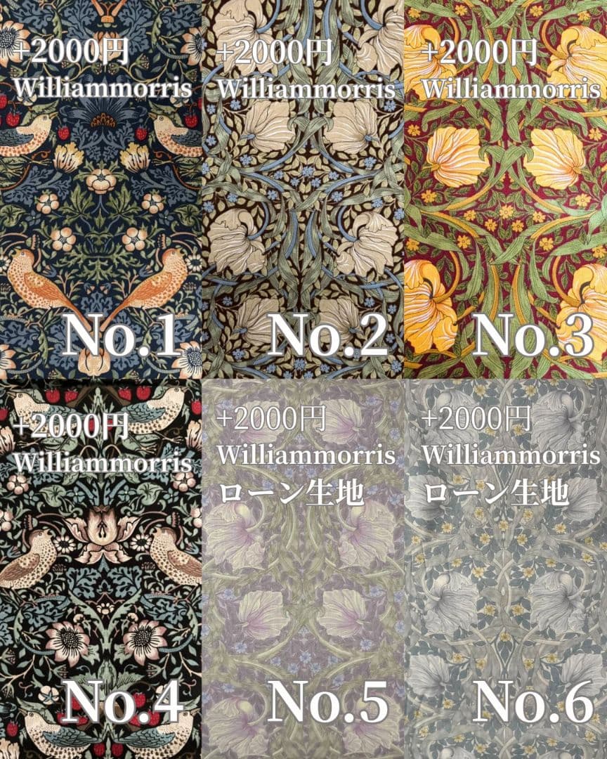 【専用】mページ