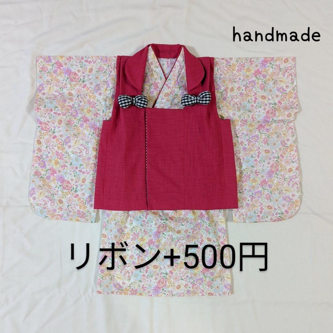 【専用】mページ