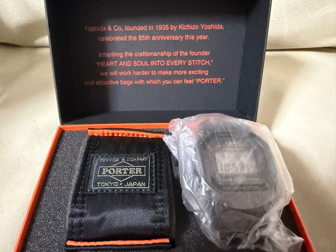 期間限定値下げG-Shock Porter 85th 新品未使用