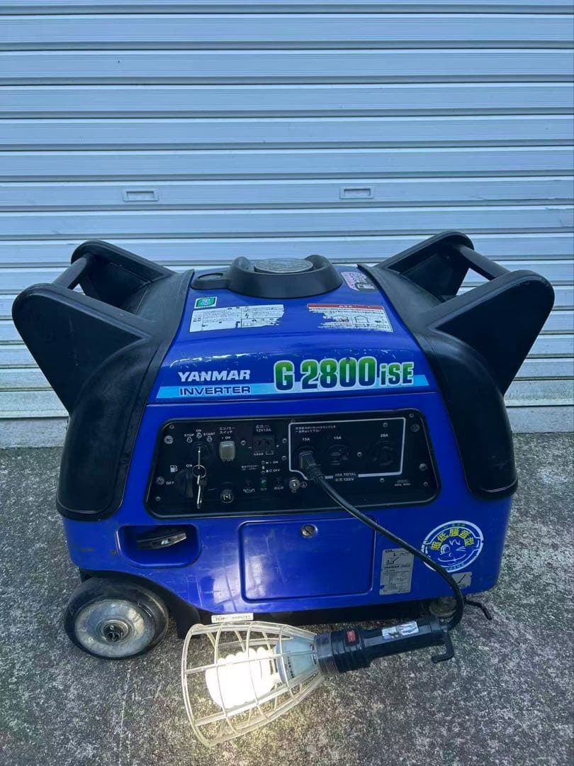 ヤンマー ガソリン 発電機 インバーター発電機G2800iSE(B759)
