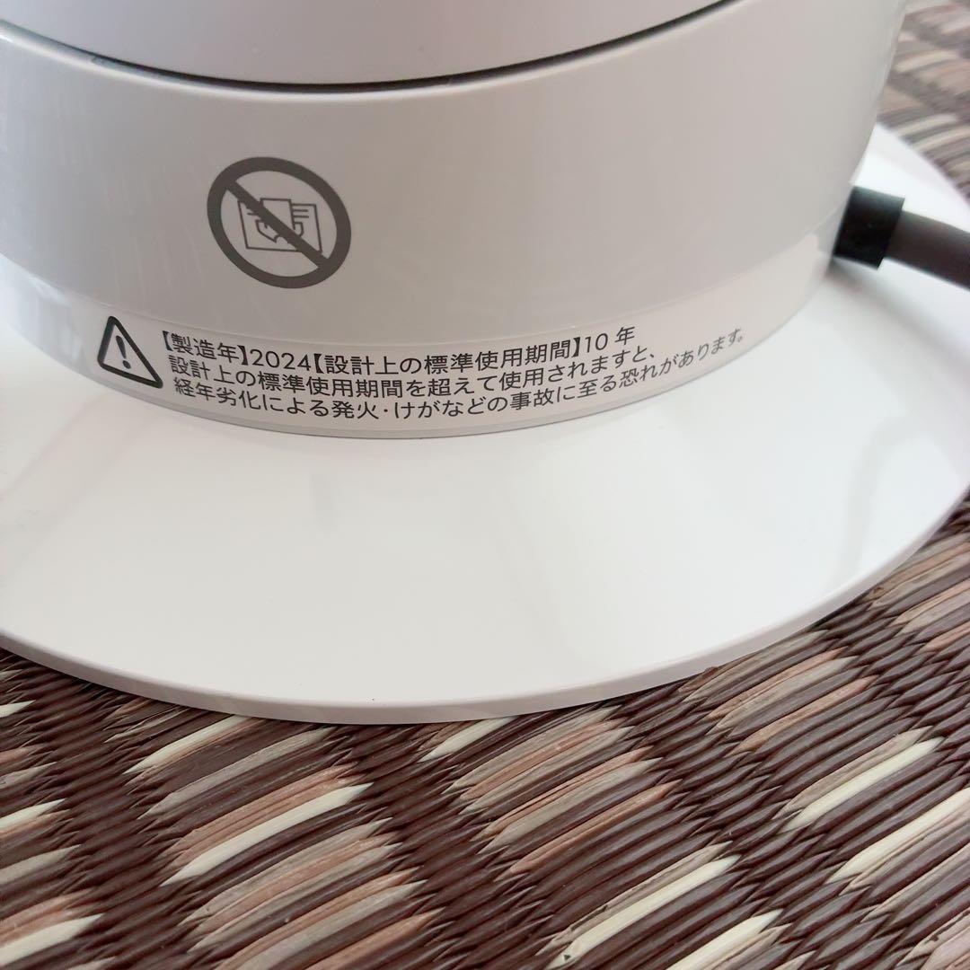 【大特価】ダイソン AM09 2024年製 hot+cool