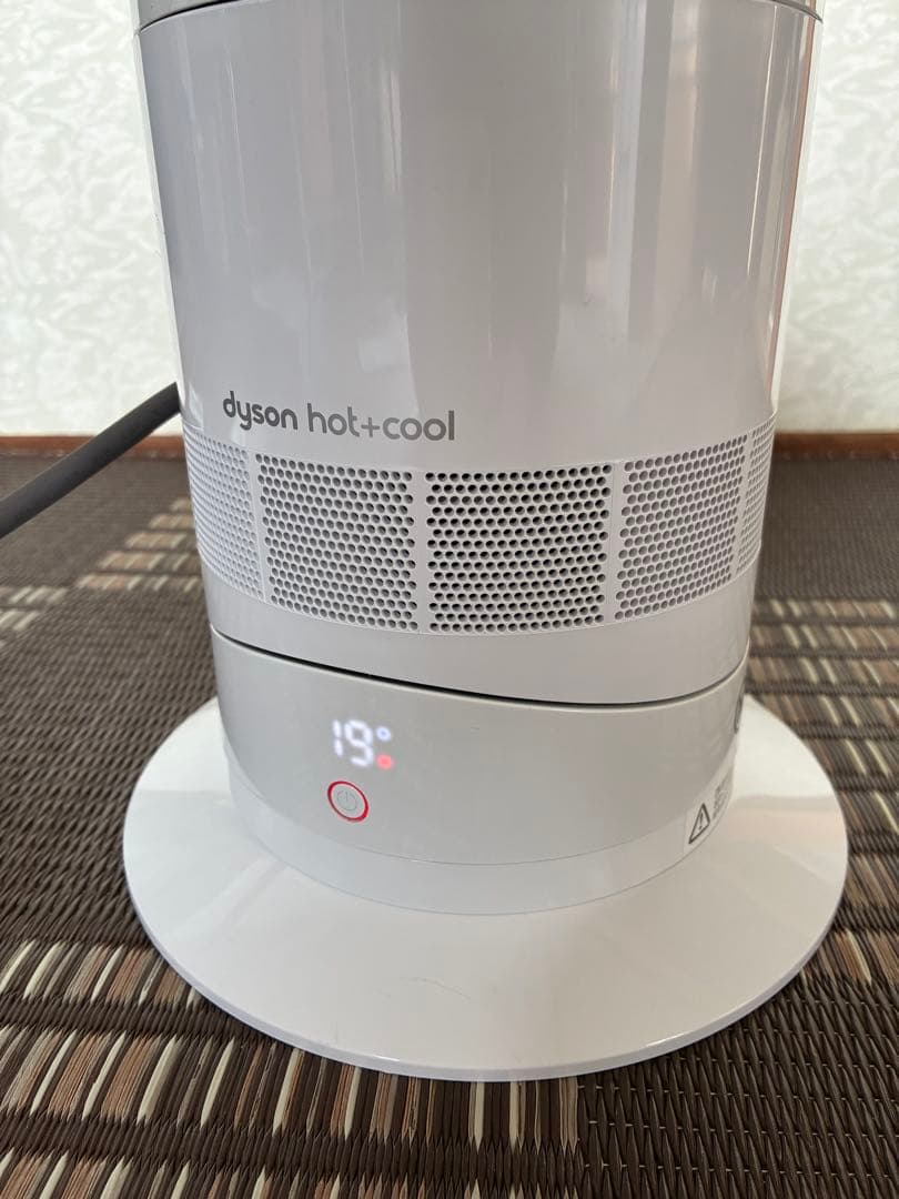 【大特価】ダイソン AM09 2024年製 hot+cool