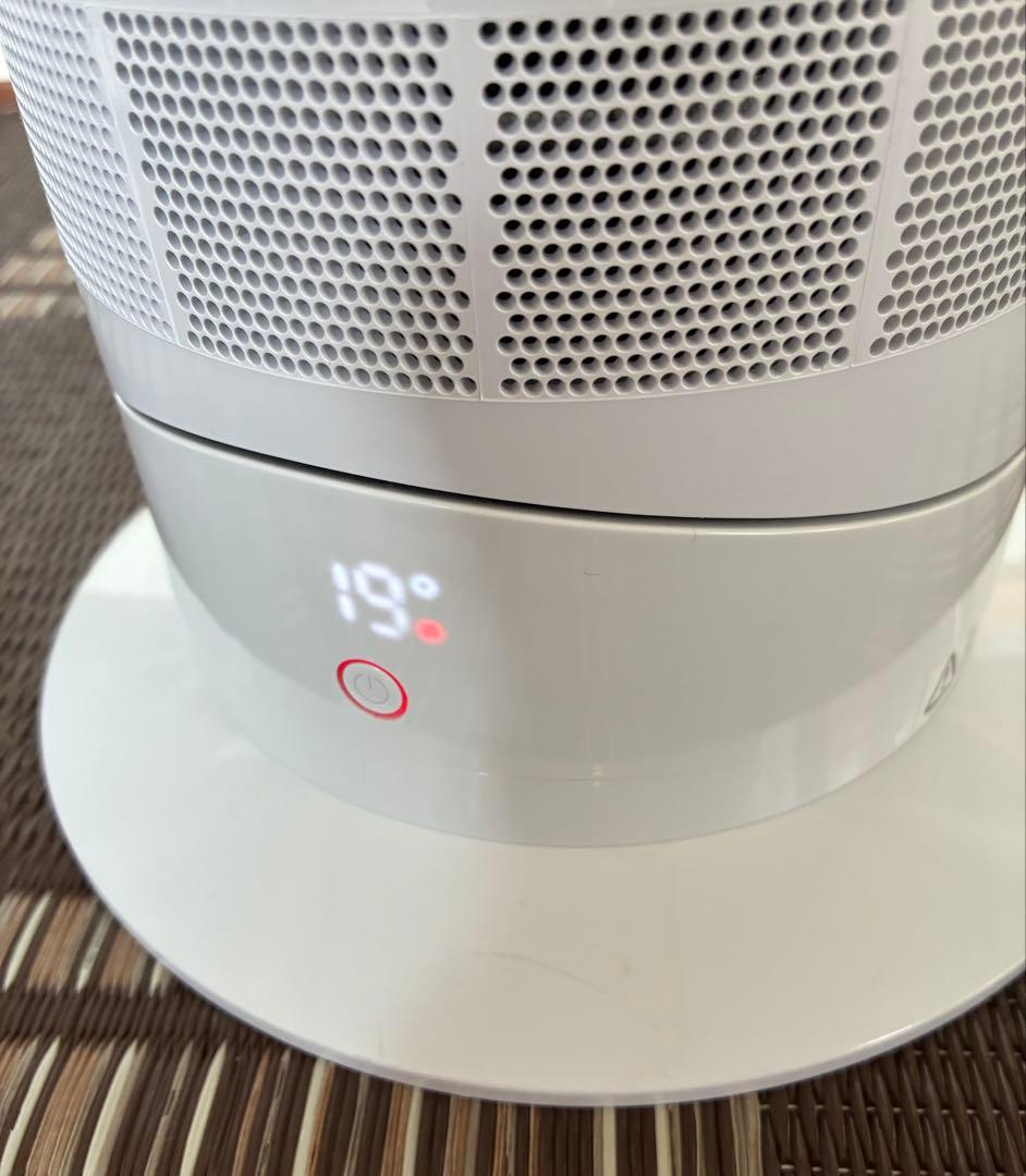 【大特価】ダイソン AM09 2024年製 hot+cool