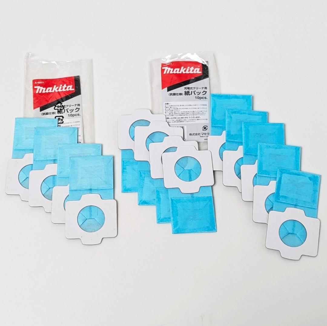 未使用　makita　マキタ　10.8V　コードレス掃除機　CL107FDSHW