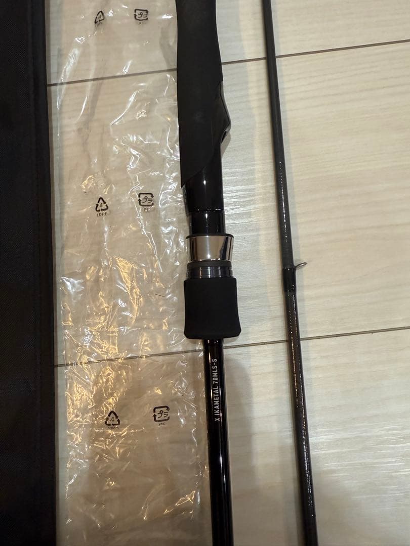 エメラルダスX 70MLS イカメタル　オモリグ