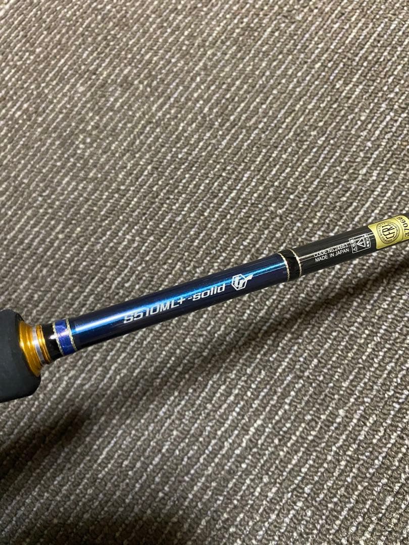 ラグゼ　EGTR X アルティメイト　S510ML +−solid