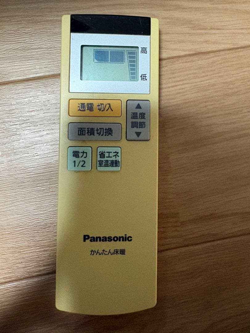 Panasonic ホットカーペット 3畳用