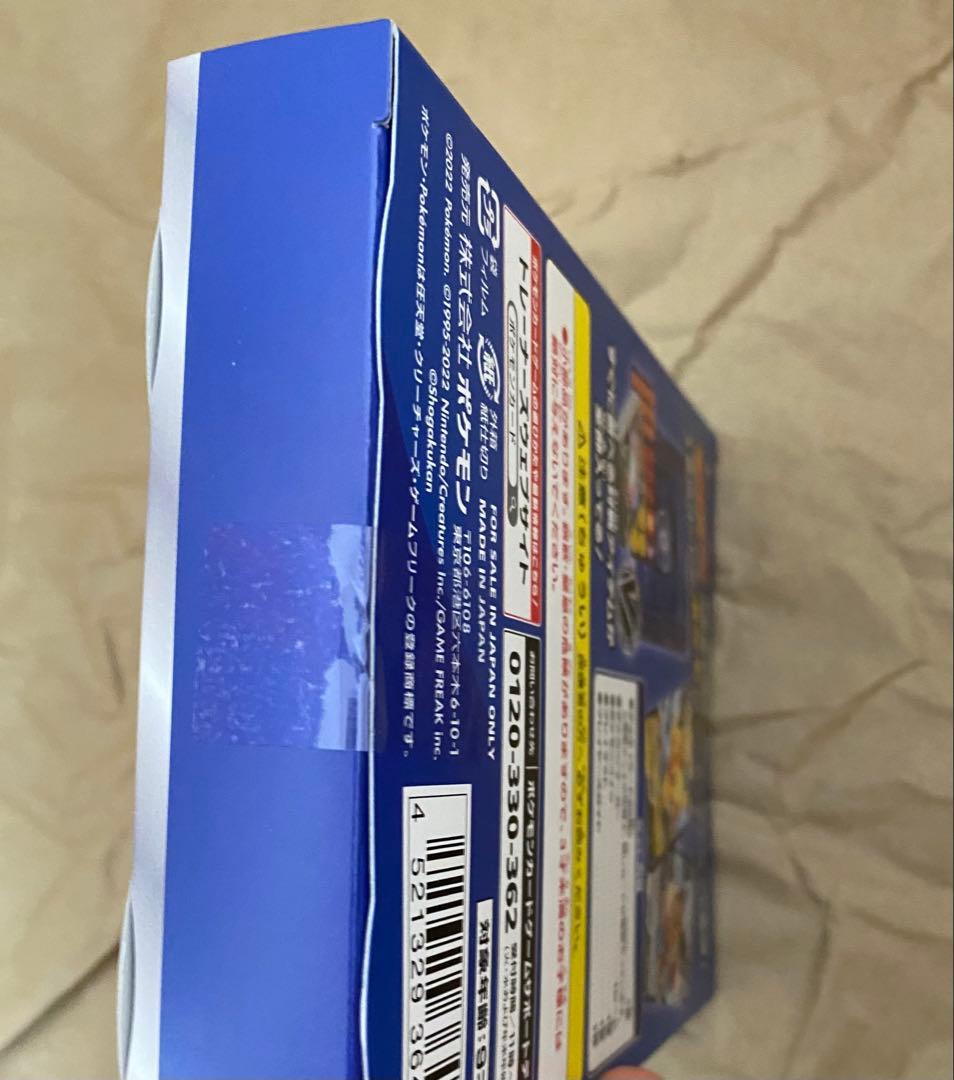 ポケモンカード　未開封　BOX シュリンク付き