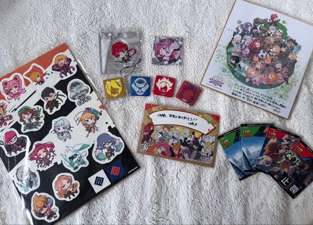 # コンパス 【戦闘摂理解析システム】　グッズ　セット売り 限定品多数