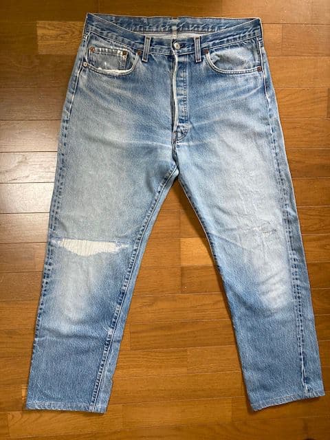 奈落 (プロフ必須)