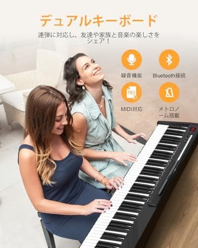 【電子ピアノセット】OYAYO 88鍵盤 電子ピアノ スタンド付き 新品未開封