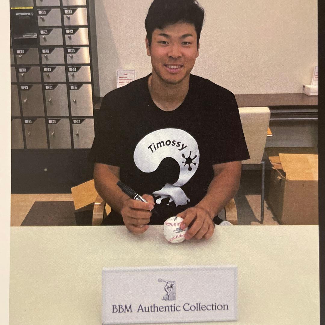 佐藤輝明　直筆サインボールと銀箔サインカード