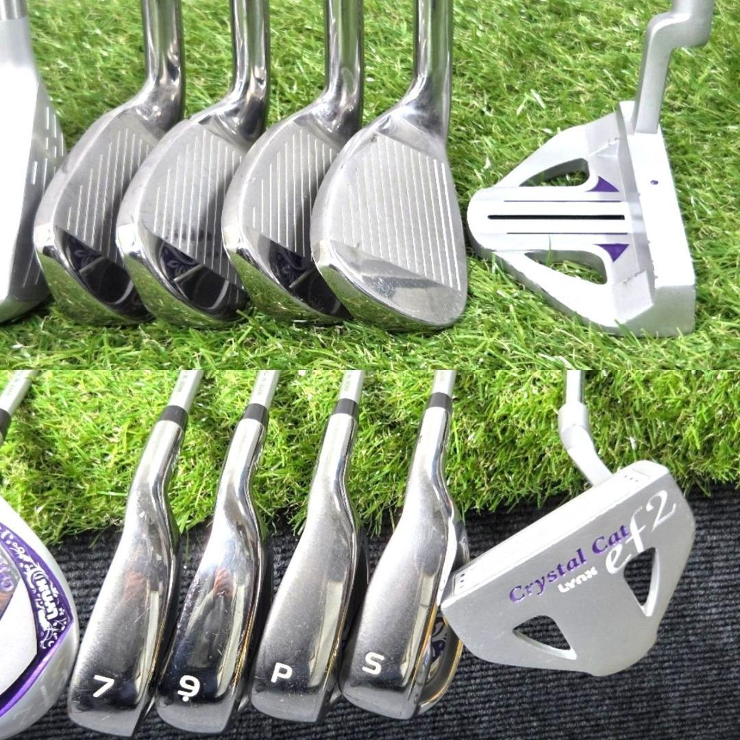 レデースゴルフセット キャロウェイ Crystal Cat 7本 フレックスL