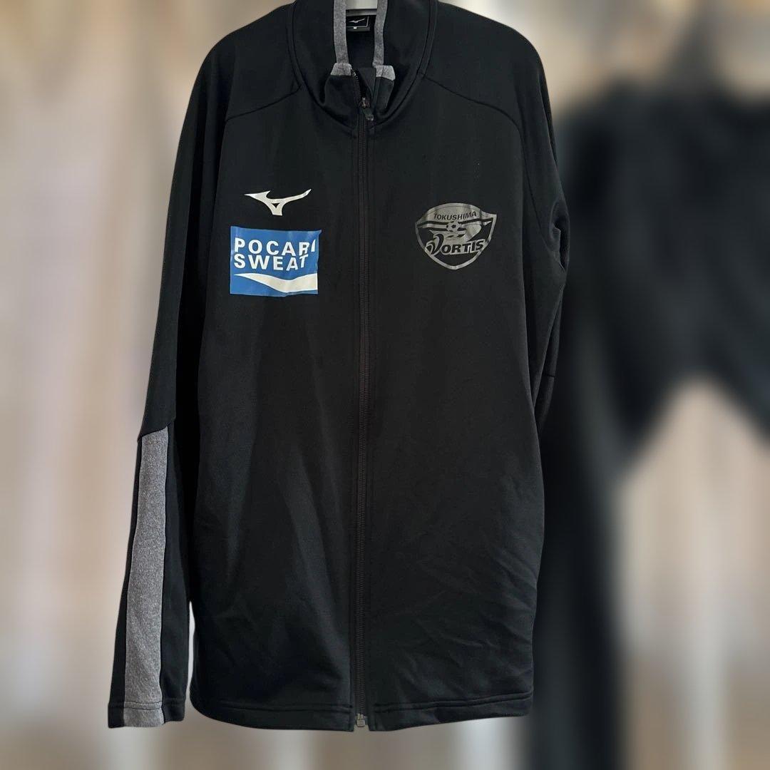 徳島ヴォルティスジャージ