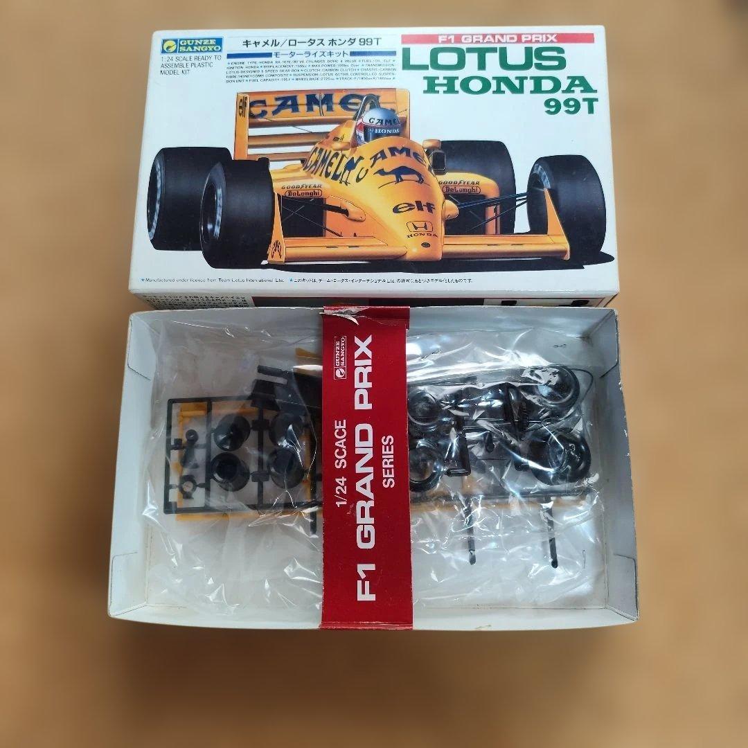 グンゼ模型F1モデルキットセット McLaren MP4/4 合計6台