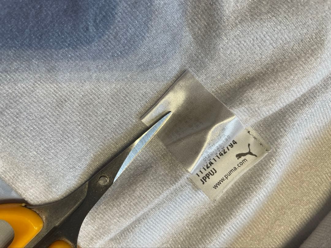 ジュビロ磐田ウインドブレーカーセットアップ上下XOサイズ