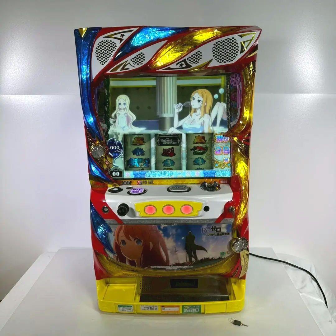 ね*る様 【動作確認済】実機 Re:ゼロから始める異世界生活 不要機・鍵2