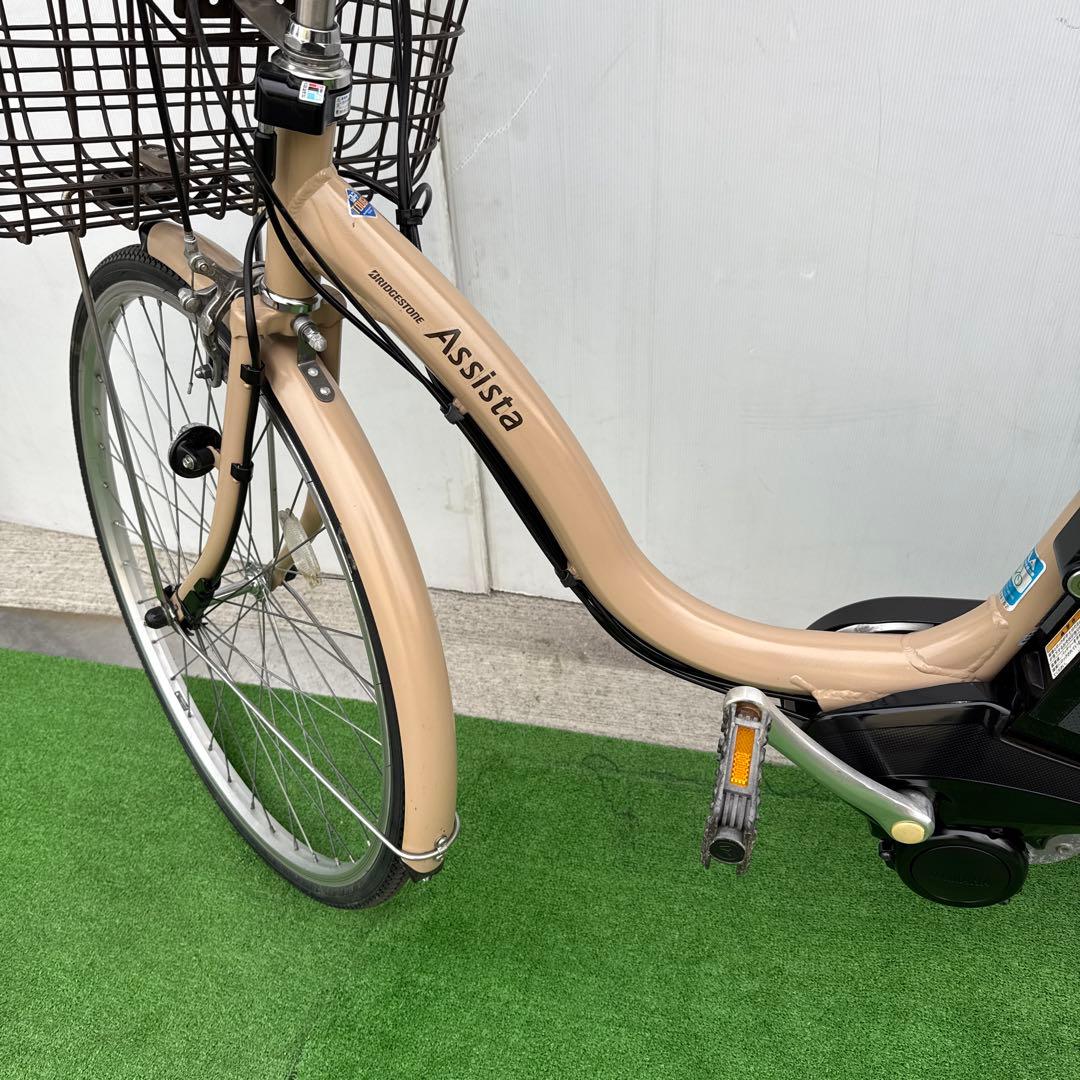 ブリヂストン電動アシスト自転車26インチ イエロー