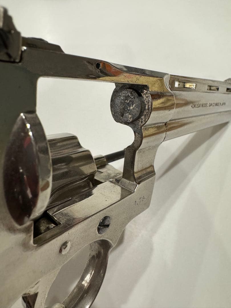 Python .357 金属モデルガン　コクサイSMG刻印