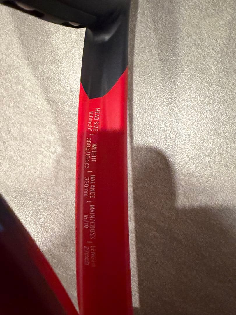 YONEX テニスラケット vcore 300g g2