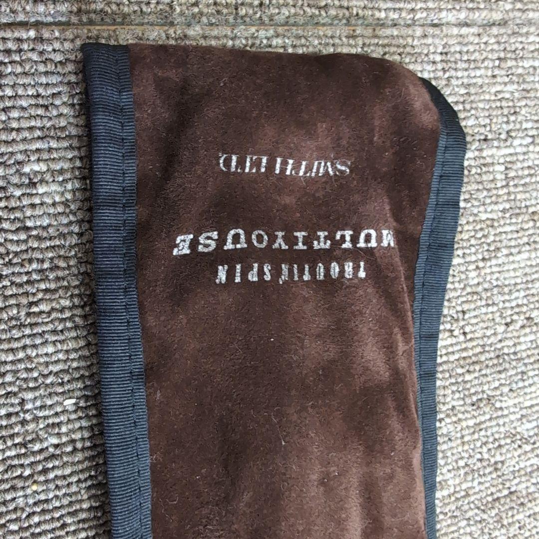 トラウティンスピンマルチュース c394UL