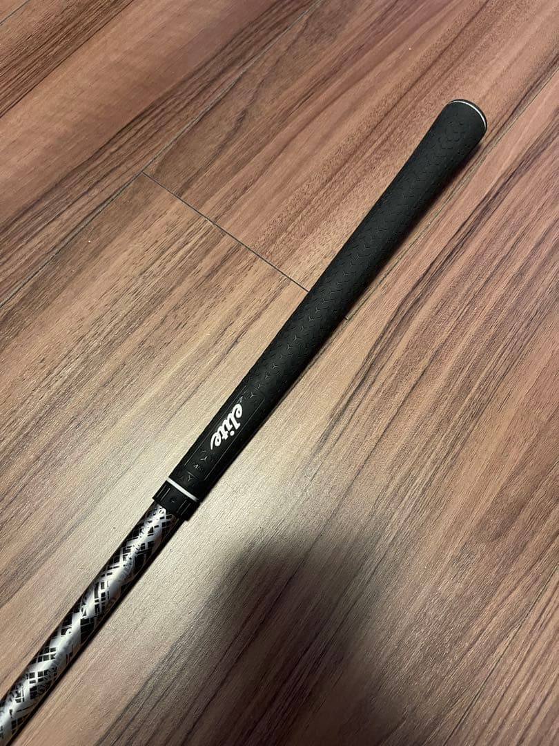 The ATTAS V2 65R PINGスリーブ(FW用)