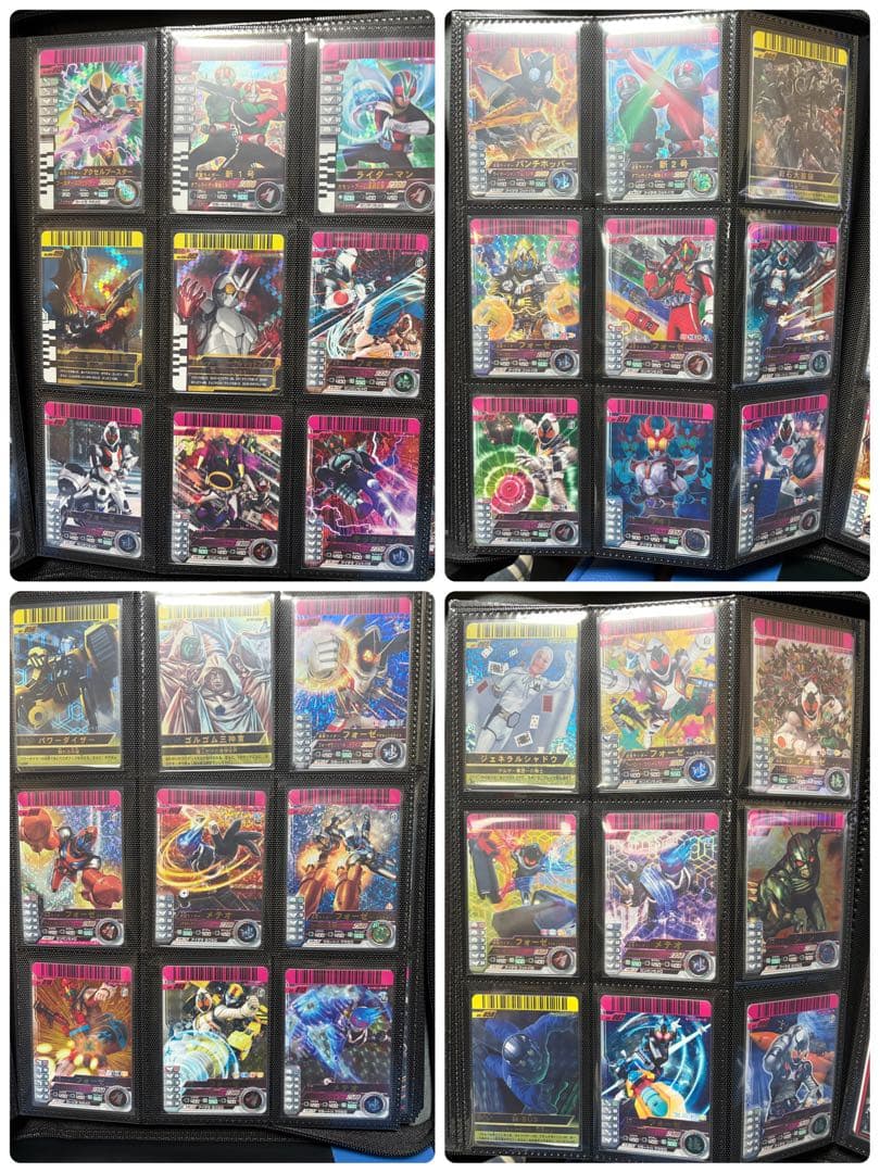 233枚 SR大量セット ガンバライド