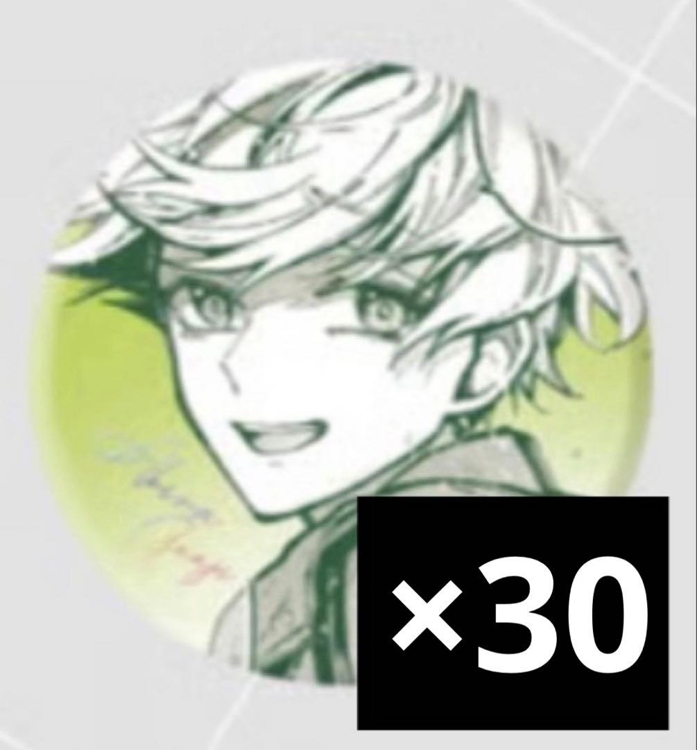 ⚠️最終値下げ⚠️ 東京エイリアンズ 中国限定 缶バッジ 郡司晃