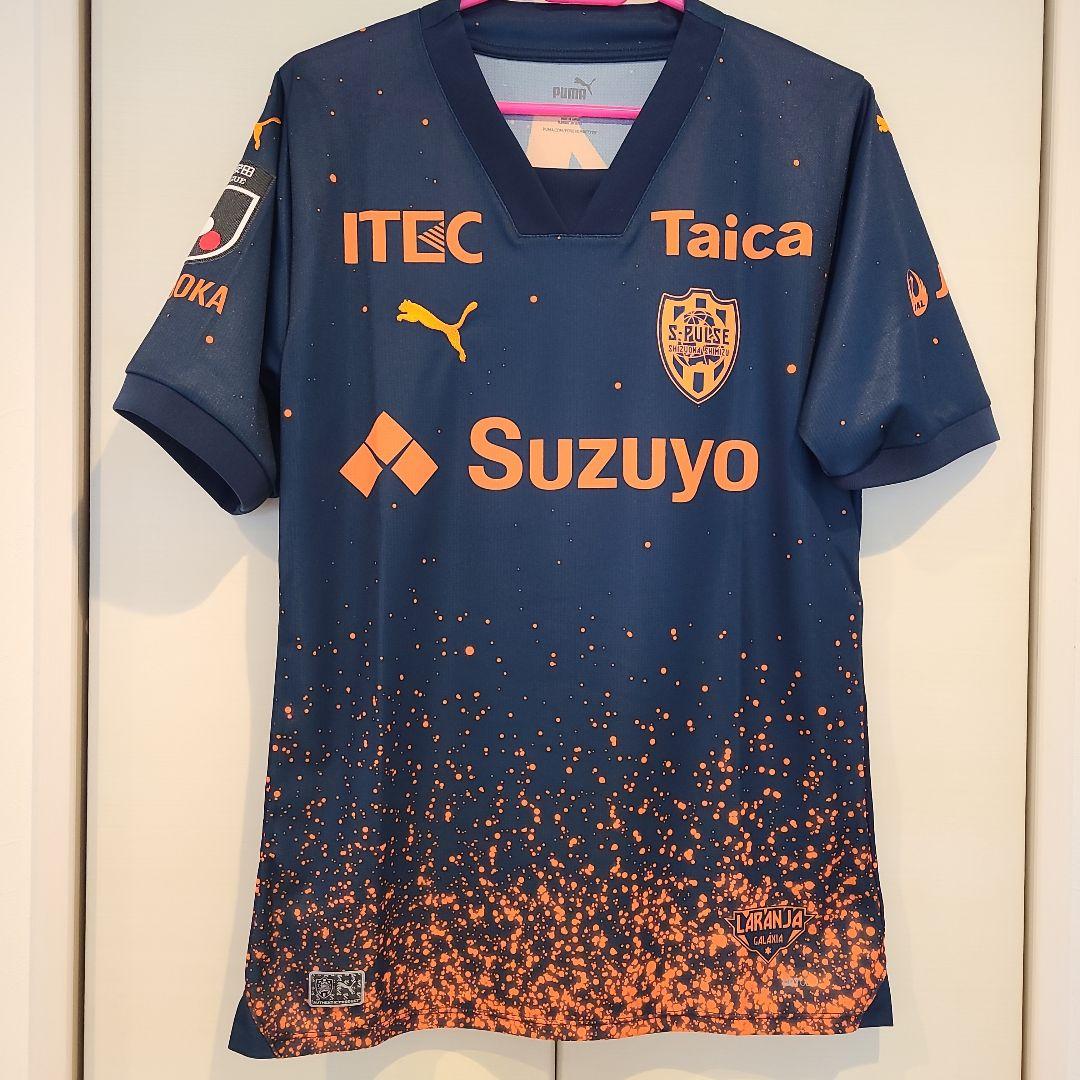 2024清水エスパルスリミテッドユニフォーム