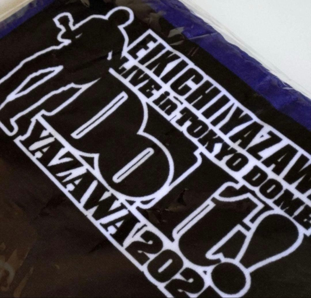 ト*シ様 入手困難　矢沢永吉Do It!YAZAWA2025 東京ドーム限定 S