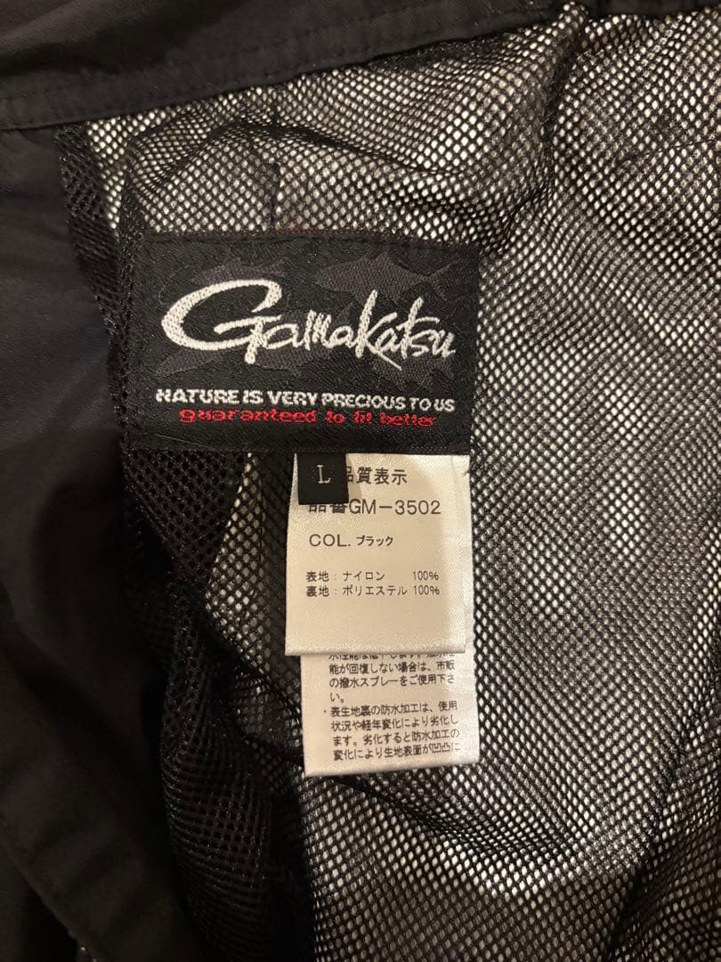 がまかつ アルテマシールド フィッシング レインスーツ Lサイズ