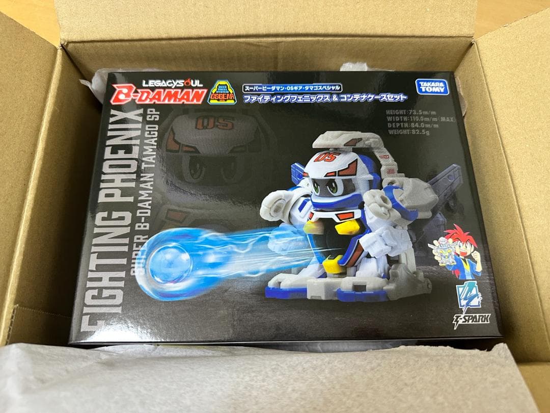 タカラトミーモール限定 ファイティングフェニックス＆コンテナケースセット