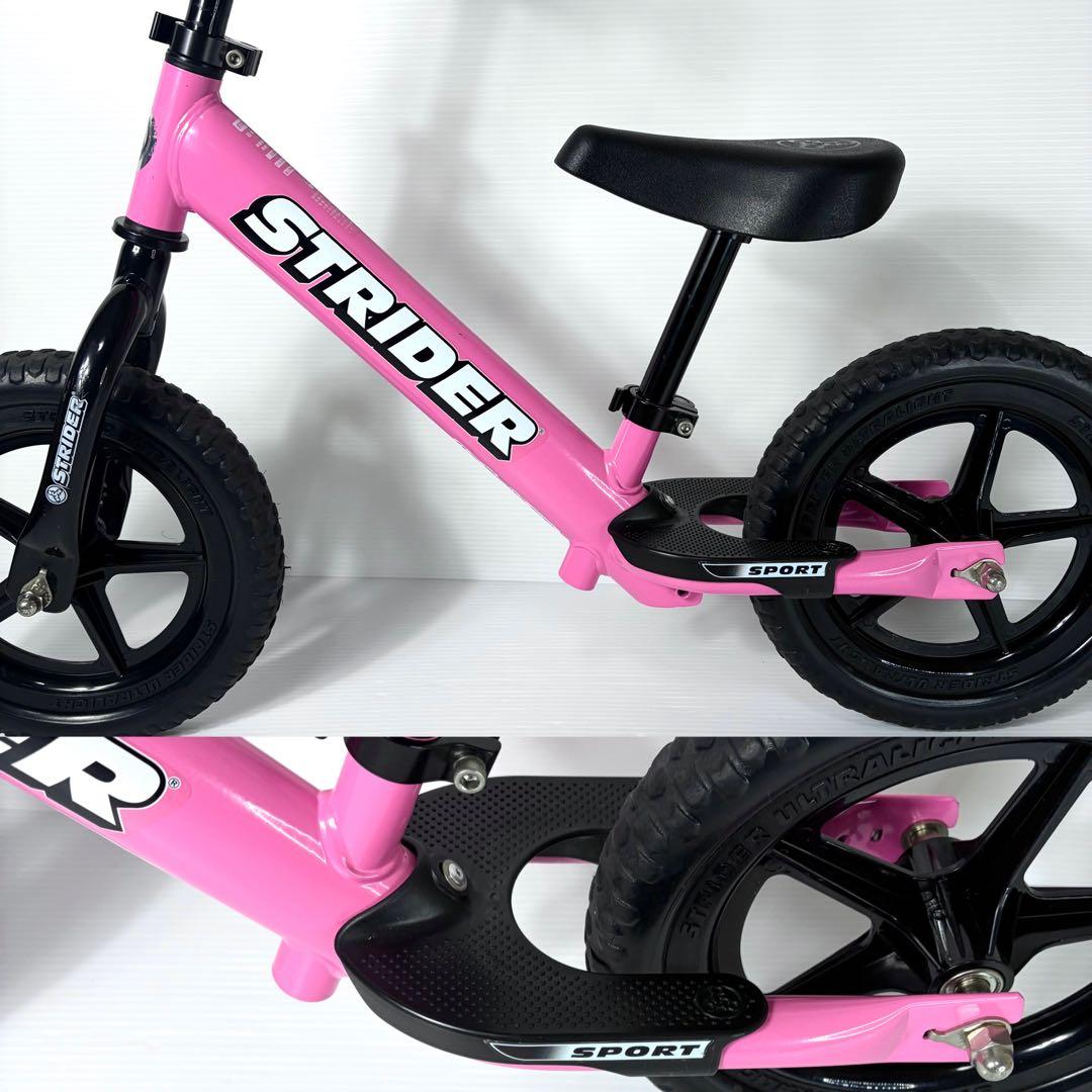 極美品☆STRIDER SPORT バランスバイク ペダル無し ピンク 桃色