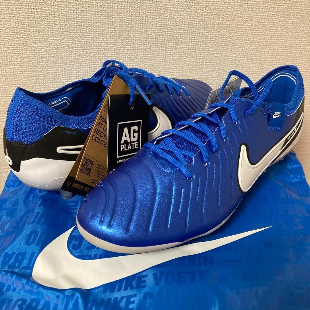 NIKE ティエンポレジェンド10エリート AG-PRO 26.5㎝ 人工芝　青