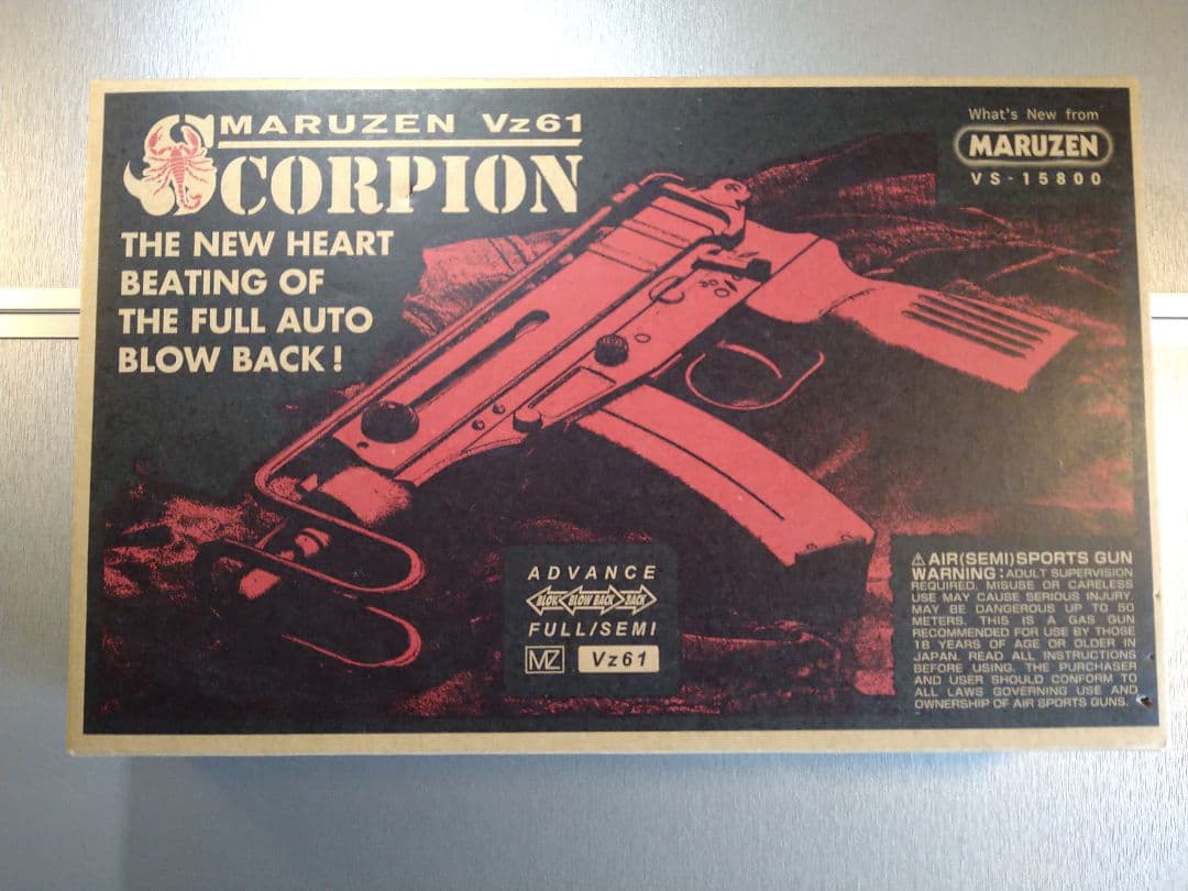 実用美品！マルゼン　スコーピオンVz61　セミ・フルオートブローバックガスガン！