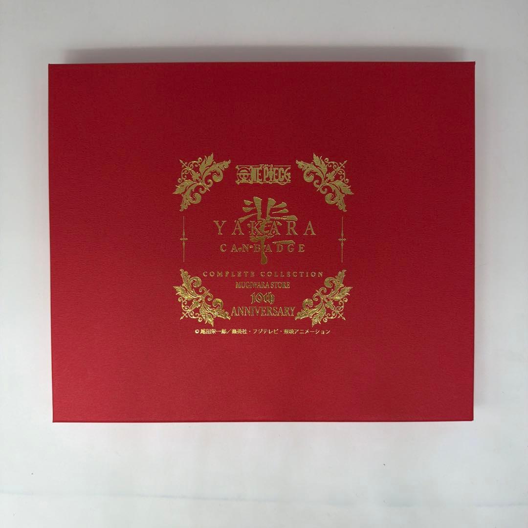 ONE PIECE ワンピース 輩 缶バッジ コンプリート クロコダイル