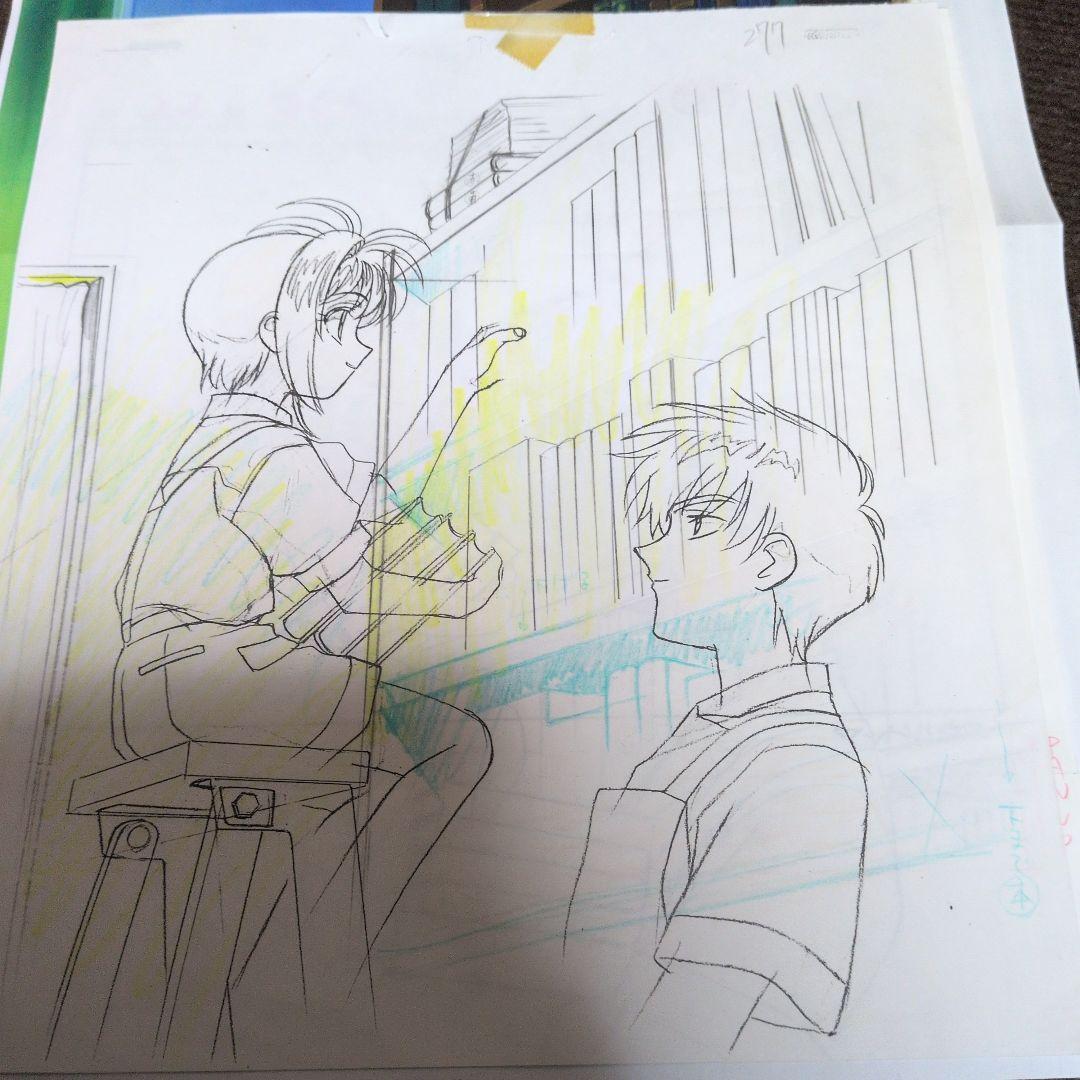 カードキャプターさくら　原画