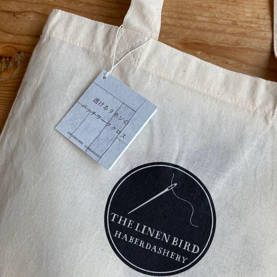 リネンバード　透けるリネンのパッチワーククロス キット　アイスグレー