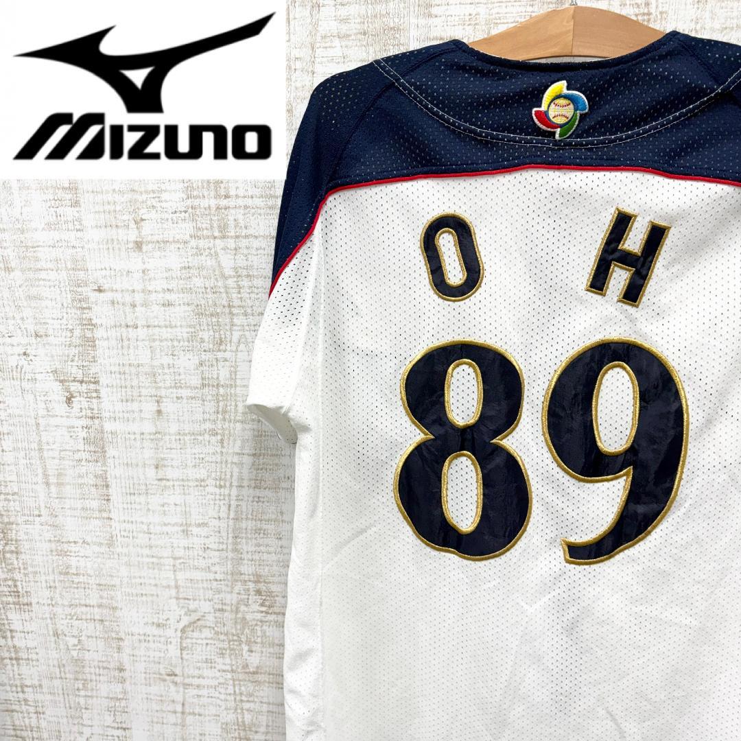 IR98《王貞治選手》侍ジャパン　レプリカユニフォーム　背番号89 WBC