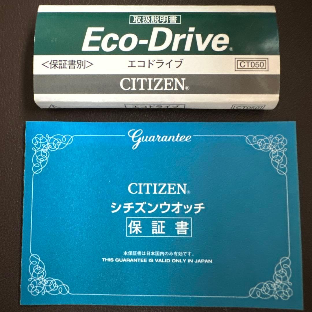 ブレスレットウォッチ シチズンエコドライブ 白蝶貝ゴールド【美品】