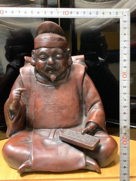 米治一(こめじいち)作 大黒様 算盤恵比寿様 そろばん福神置物 高岡銅器銅像