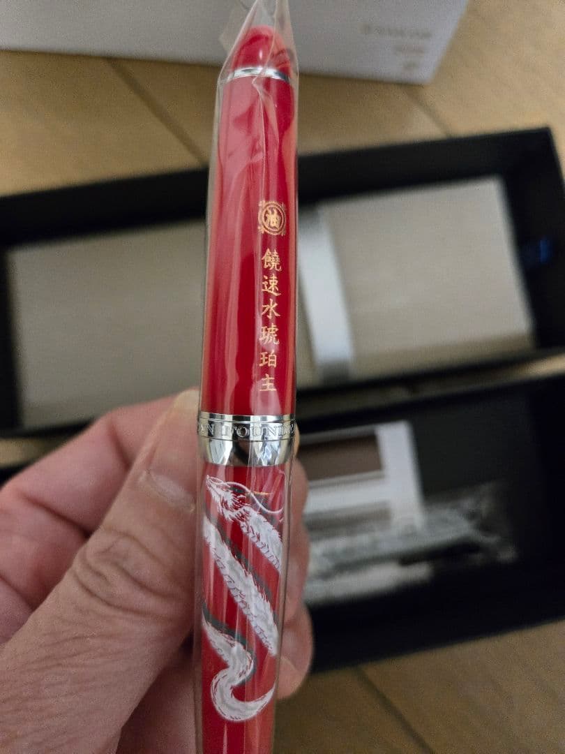 ジブリパーク限定　千と千尋の神隠し　万年筆　湯バード　カオナシ