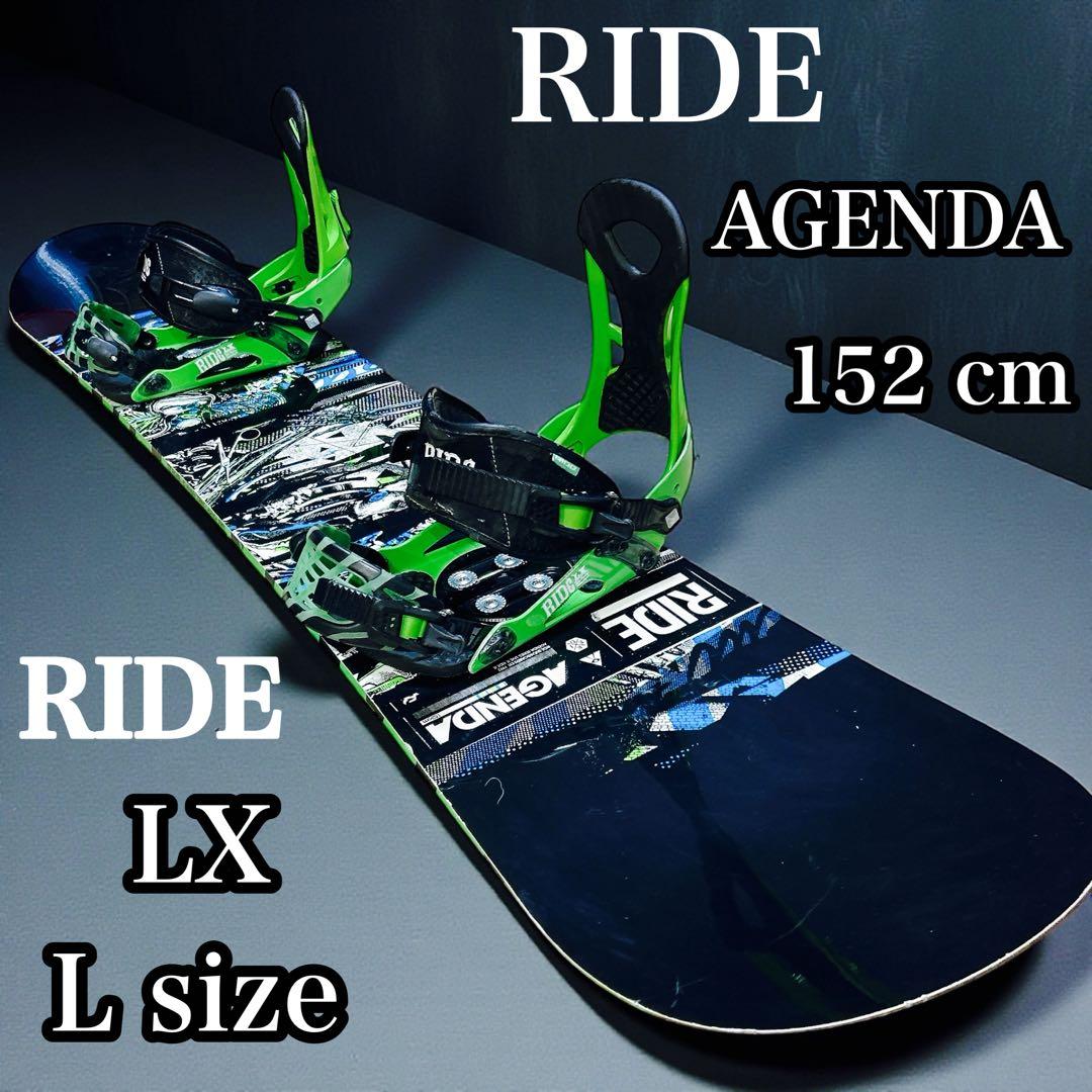 RIDE スノーボードAGENDA 152 Ride LXビンディング2点セット