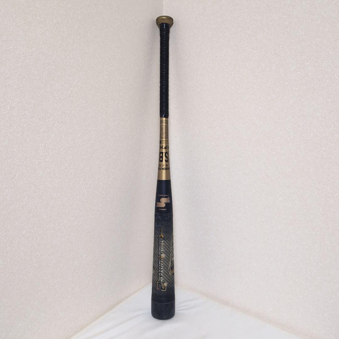 Carbon Hunter 2 軟式バット 黒/金