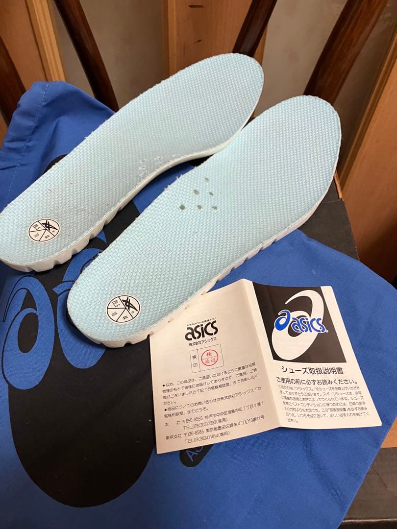 アシックス ファブレジャパンL