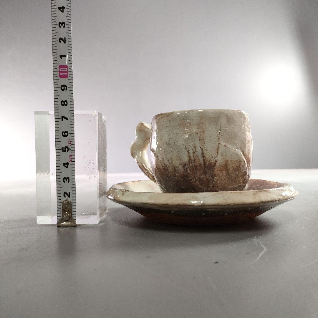 692-2/珈琲茶碗/萩焼/2セット